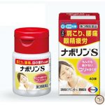 5 Thuốc Chữa Đau Vai Gáy Nhật Bản