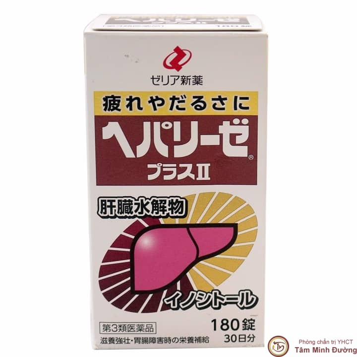 Thuốc Hepalyse Ex có nguồn gốc từ Nhật Bản và có hiệu quả trong việc làm mát và bồi bổ gan?

