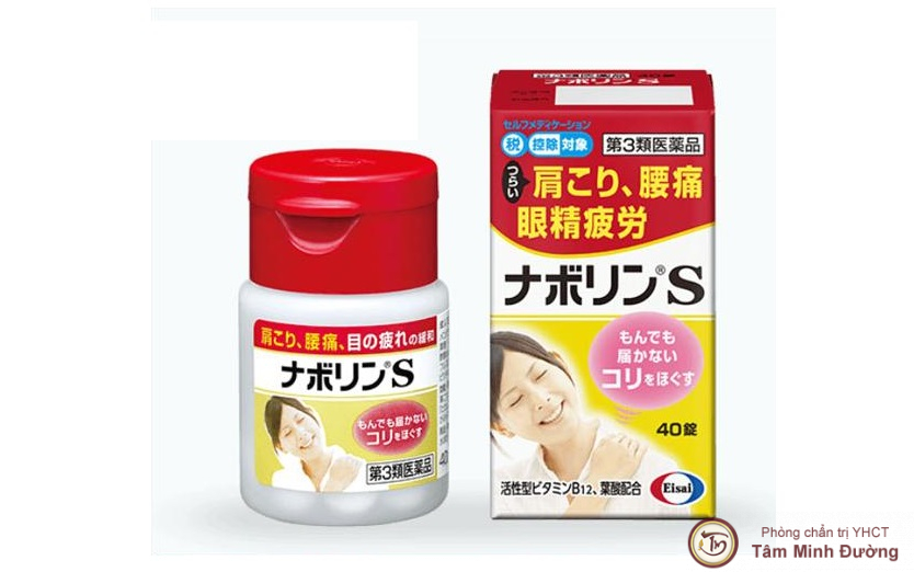 Thuốc chữa đau thuốc đau vai gáy của nhật vai gáy của Nhật Bản
